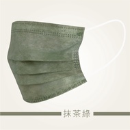 [凡彩]-強護醫療口罩-平面滿版抹茶綠