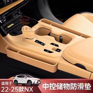 Beibei Selection🔥Suitable for lexus nx Modified nx200 Accessories LEXUS Lexus NX260 Exclusive Centra