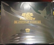 本地可靠，未開未用）遊戲王 20週年 限定禮盒 20th ANNIVERSARY DUELIST BOX