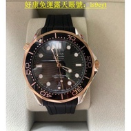 好康免運omega 歐米茄海馬系列210.22.42.20.01.002腕錶 男士精品機械手錶 玫瑰金腕錶 休閒手錶