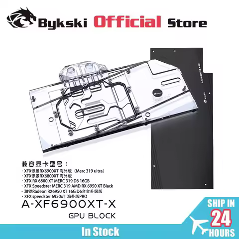 Bykski Water Block Use for XFX Radeon RX 6900 XT Speedster Merc 319 GPU Card / Full Cover Copper Rad