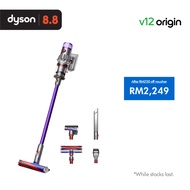 Dyson V12 Origin Cordless Vacuum Cleaner | Anti-tangle | Versatile | Compact| Vakum Lantai