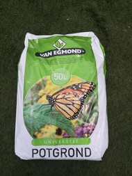 荷蘭泥炭土 50L（peat moss）