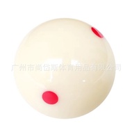 Billiard Balls Crystal Balls Imported Chinese Style Black8White Beads5.72Standard8A Cue Ball Practic
