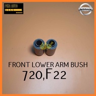 NISSAN 720,F22 FRONT LOWER ARM BUSH 54423-B9500