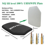 NIJ III Level 3 Body Armor Bulletproof Board Ballistic Police Plates Tile Tactical UHMWPE Alumina Si