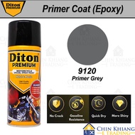 Diton Premium 9120 Primer Coat Undercoat Epoxy Grey Spray Paint 400ml