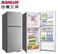 SANLUX 台灣三洋 【SR-C321B1B】 321公升 1級節能 定頻 雙門 電冰箱 移動式密封蛋盒