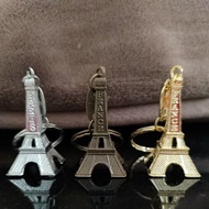 GANTUNGAN Premium Original Paris France Keychain Souvenir