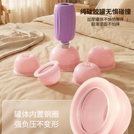 Vacuum cupping device, silicone cupping set, household simple cupping tool, electric cupping device 