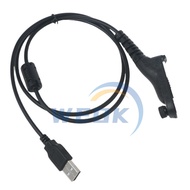 Motorola XIR P8668 P8260 P8268 P8200 GP328D GP338D Write Frequency Cable
