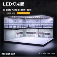 XuFan 1: Diorama Car Garage Model Set 1: Assemble Diorama USB LED Lighting Model Car Garage