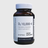 Vitamin D3 Kapsul Lembut Vitamin D3 Softgels Kapsul