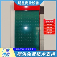 Simple Door Type Hardware Advertising Display Stand Stand Type Gourd Hole Display Cabinet Hanging Ba