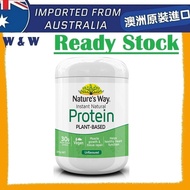 [AUS Import EXP 10/2027] Natures Way Instant Natural Protein Powder ( Natural ) 375g ( Made in Austr