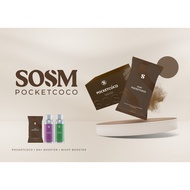 【正品现货秒发】【HALAL】SOM1 SOSM Pocket Coco 健康营养瘦身代餐 Meal Replacement 防脂 养颜 Dark Choco 黑可可  经过认证 不腻Upgraded Version 耐饱 饱腹感 限制热量