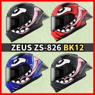 Buy Free Gift Whole Supermarket 得 [ZEUS 826 ZS-826 BK12] Duck Tail Backflow Aerodynamic Kit Lightwei