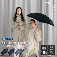 預購 日本直送 Wpc. Classic AIR-LIGHT Slim Umbrella 輕量纖細折疊晴雨傘 120g 86cm 5色