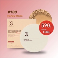Y8 SKINCARE POWDER แป้งY8 เนื้อแป้งโปร่งแสง ไม่เป็นคราบ ควมมัน เบาบางเหมาะผิวแพ้ง่าย เป็นสิวง่าย (Y8