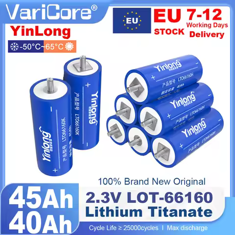 2.3V 40Ah 45Ah battery Original Yinlong LTO66160 10C discharge DIY 12V 24V low temperature resistant