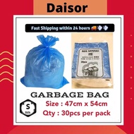 30pcs Blue HDPE Garbage Bag Rubbish Bag plastik Beg Sampah 47x54cm Small