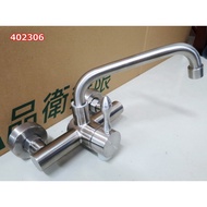 SUS304 Stainless Steel Kitchen Faucet In-Wall Hot And Cold Rotating 306