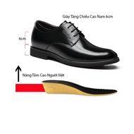 Men's Height Increase Shoes 6CM CS171