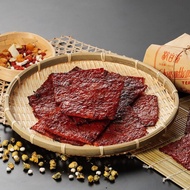 New Classic Slice Pork 新式切片猪肉干480g