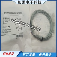 Sensor Proximity Switch LR12BF02DPO DNO DLO Inductive Metal Induction Even Installation Brand New