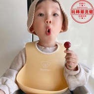瑞典babybjorn寶寶飯圍兜圍嘴嬰兒童食飯兜矽膠防水小孩飯兜兜