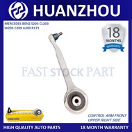 1PC HUANZHOU BRAND FRONT UPPER ARM RIGHT CIRCLE BUSH - MERCEDES BENZ S203 CL203 W203 C209 R172 R171 
