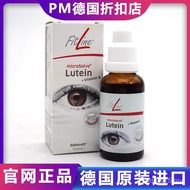 PM Jerman Fitline Lutein Stok Domestik Penghantaran Langsung Asal Jerman
