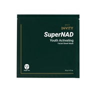 [Livestream Exclusive] INVITY [Bundle of 5+2] SuperNAD Youth Activating Facial Sheet Mask