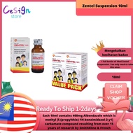 Zentel Suspension 10ml