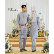 [FULL SET 7 ITEM GREY] BAJU PENGANTIN/NIKAH/TUNANG/ KURUNG MODEN SONGKET WALINONG SARI