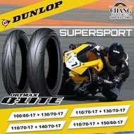 DUNLOP รุ่น SPORTMAX Q-lite 100/80-17 110/70-17 130/70-17 140/40-17 150/60-17