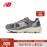 New Balance NB官方男鞋女鞋878系列简约轻便露营透气休闲运动鞋老爹鞋 城堡灰/雾霾蓝 CM878KO1 40.5(脚长25.5cm)