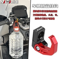 Vanguard 250 storage hook CNC handlebar helmet hanger high load-bearing capacity non-destructive ins