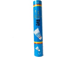 Tradlux Sea Lion Badminton Shuttlecock BWF / IBF Approved Tournament Shuttlecocks