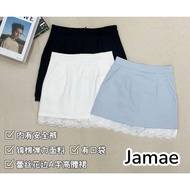 Skirt pendek 时尚名媛气质蕾丝边裤裙 98283 ready stock