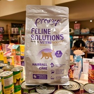 PRAMY FELINE HAIRBALL CARE 1KG