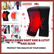 Sarung Lutut Berhaba Herbal Self heat Sakit Kaki sejuk Knee Guard Protector Pad Braces Support Leg Pain Relief  膝盖痛