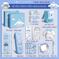 Bộ Văn Phòng Phẩm Cinnamoroll Túi Quà Đồ Dùng Học Tập Chó Con Tone Xanh Dương Cho Bé Trai và Bé Gái 