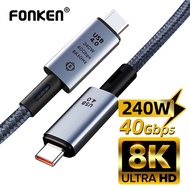 Fonken 240W USB 4.0 Fast Charge Cable 8K 60Hz UHD USB C 40Gbps Data Cable With E-marker Compatible Thunderbolt4 Cable For Phone Laptop