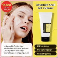 现货（spots）[COSRX OFFICIAL] Advanced Snail Mucin Gel Cleanser, Snail Secretion Filtrate 150ml, for Ant