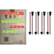 BTF-LIGHTING 20 Pairs JST SM 3 Pin Connectors for WS2812B