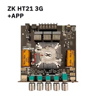 แอมป์จิ๋ว ZK-HT21 3G Bluetooth 5.0 บอร์ดขยายเสียง 2.1CH กำลังขับ 160W*2+220W DC15-36V แอมป์ขยายเสียง