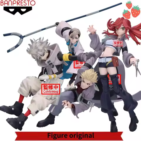 BANDAI BANPRESTO VIBRATION STARS GACHI AKUTA GACHIAKUTA Enjin/Riyo/Rudo/Zanka Anime Figurine