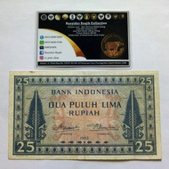Uang Kuno Seri Kebudayaan 25 Rupiah IDR Indonesia Tahun 1952 Grade VF