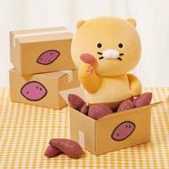 KAKAO FRIENDS Choonsik Baby Pillow Doll Little Cushion Soft Toys Plush